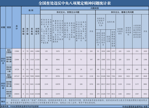 W020240128368254141397 (1).jpeg