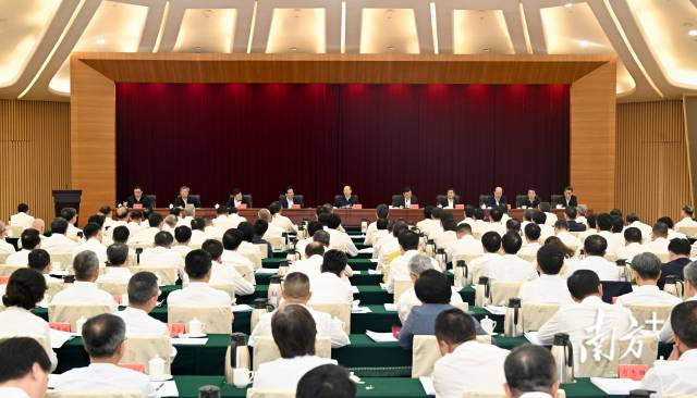 5月9日上午,省委农村工作会议暨深入实施“百县千镇万村高质量发展工程”推进会在广州召开。南方+记者 王辉 李细华 摄 5月9日上午,省委农村工作会议暨深入实施“百县千镇万村高质量发展工程”推进会在广州召开。南方+记者 王辉 李细华 摄